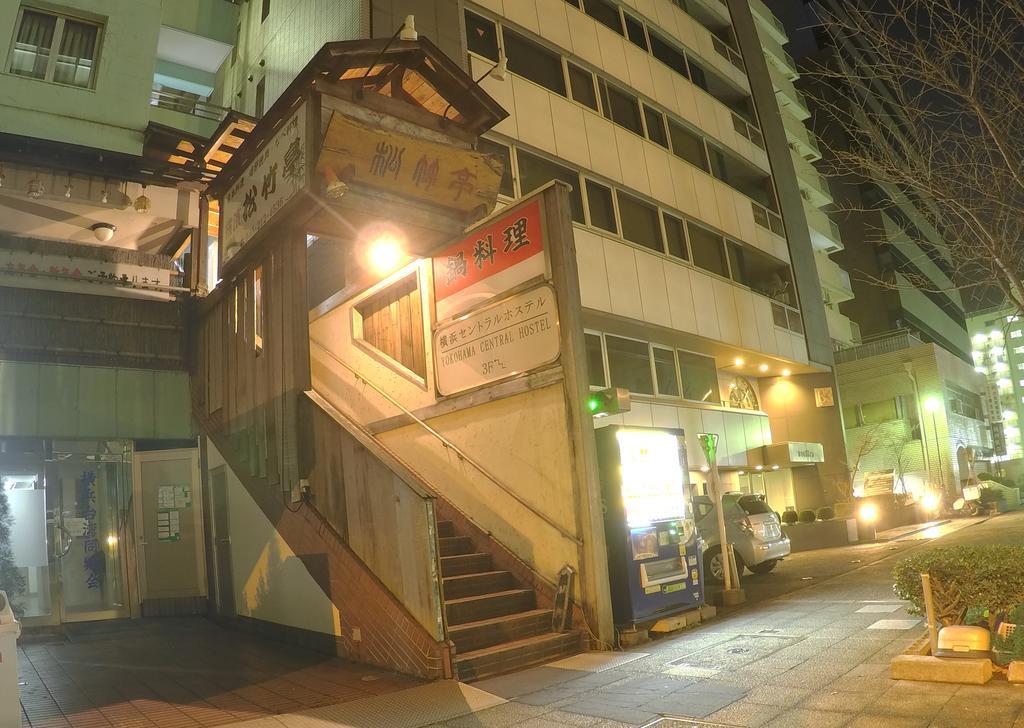 Yokohama Central Hostel Dış mekan fotoğraf