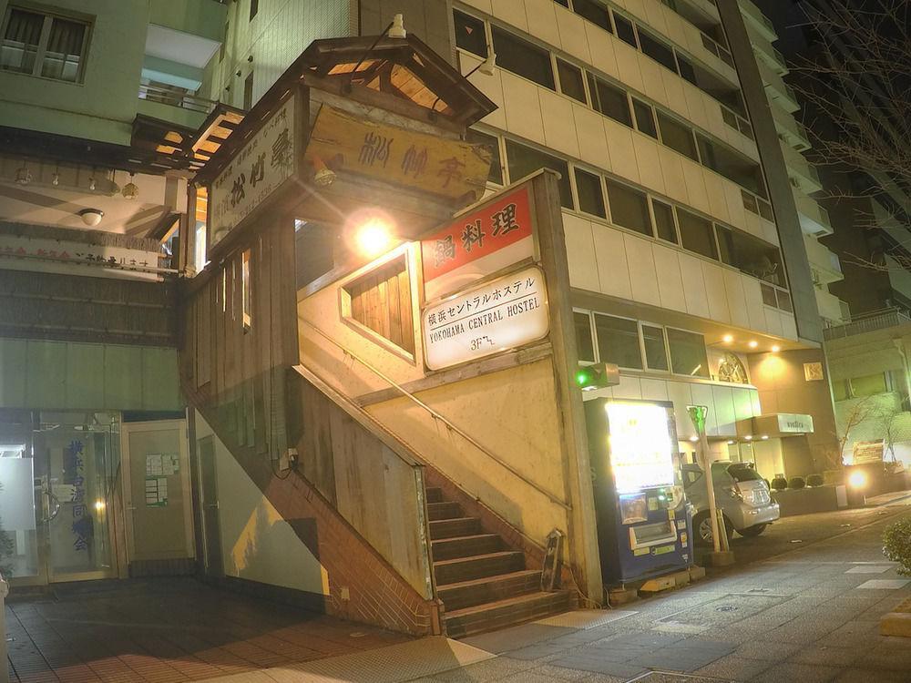 Yokohama Central Hostel Dış mekan fotoğraf
