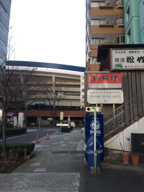 Yokohama Central Hostel Dış mekan fotoğraf