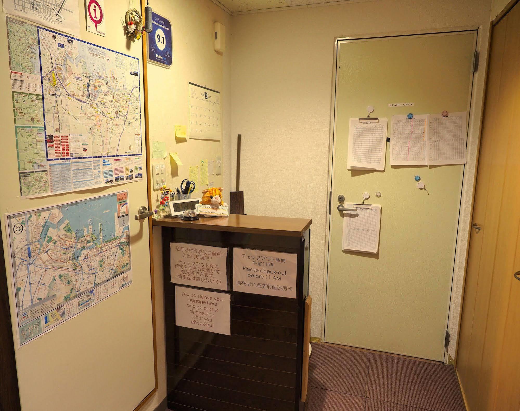 Yokohama Central Hostel Dış mekan fotoğraf
