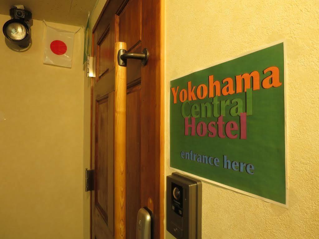 Yokohama Central Hostel Dış mekan fotoğraf