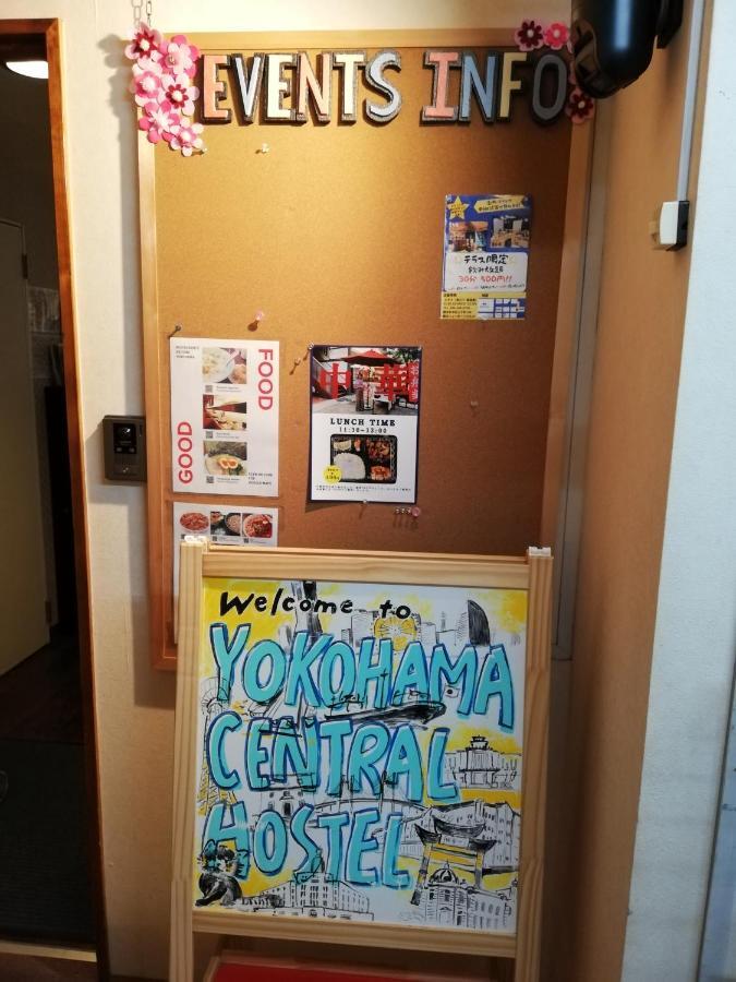 Yokohama Central Hostel Dış mekan fotoğraf