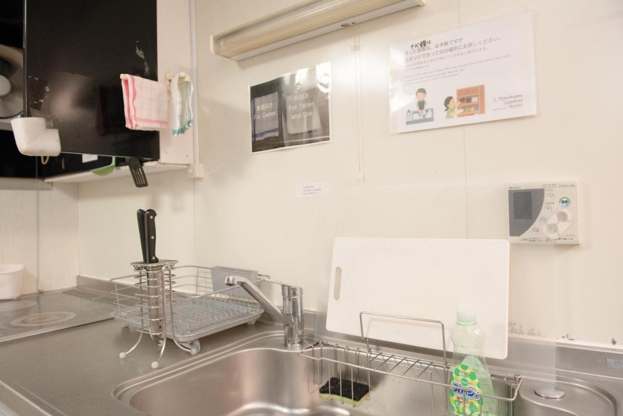 Yokohama Central Hostel Dış mekan fotoğraf