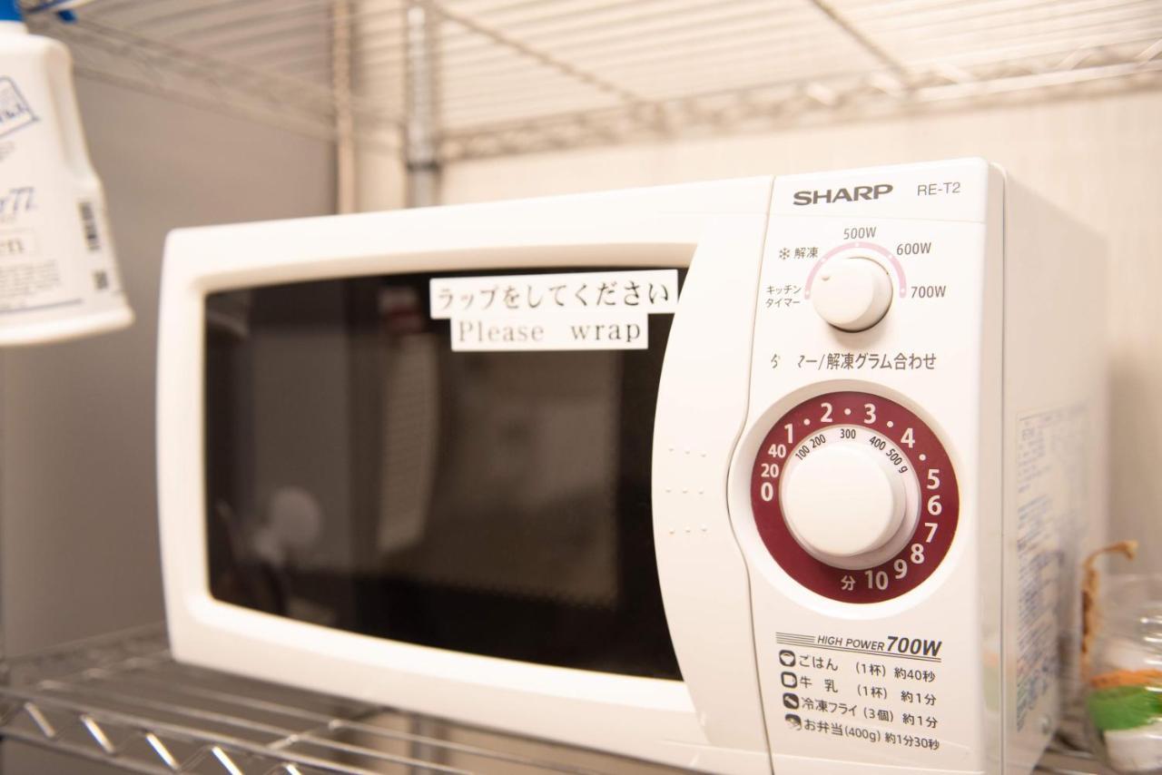 Yokohama Central Hostel Dış mekan fotoğraf